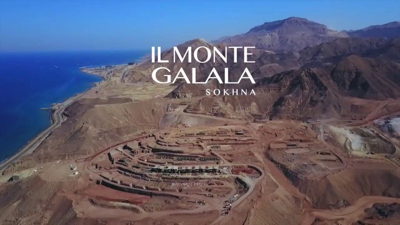 قرية المونت جلالة العين السخنة Il Monte Galala