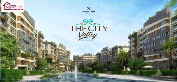 
        كمبوند ذا سيتي فالي العاصمة الإدارية the city valley new capital