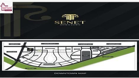 
        مول سينت الدوان تاون العاصمة الإدارية الجديدة Senet Downtown
