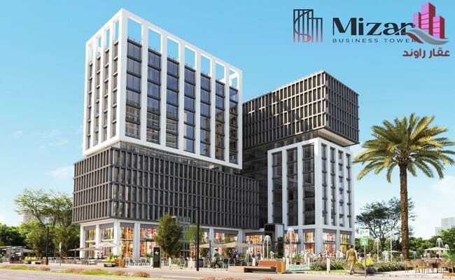 ميزار تاور العاصمة الادارية الجديدة Mizar Mall Tower New Capital