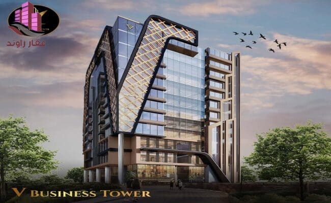 ڤي بيزنس تاور العاصمة الادارية الجديدة V Mall Business Tower