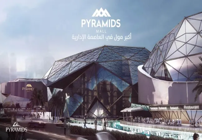 pyramids mall new capital