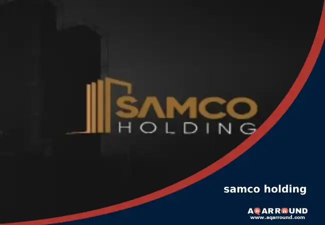 صاحب شركة سامكو للتطوير العقاري samco holding